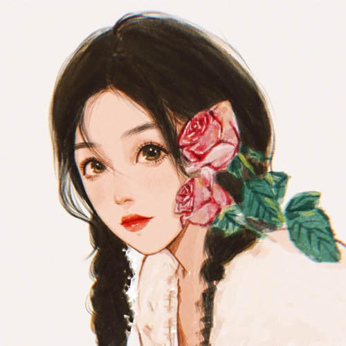 人间值得