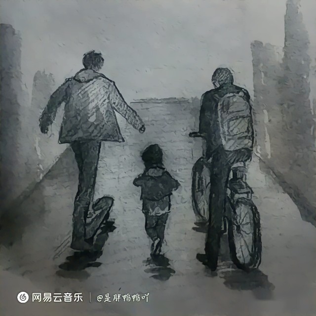 被耽误的美