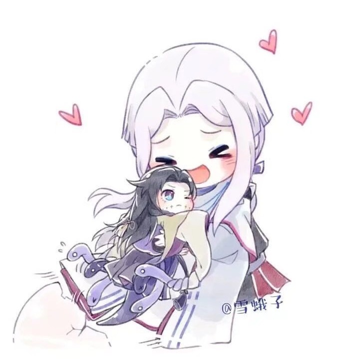 阴阳师