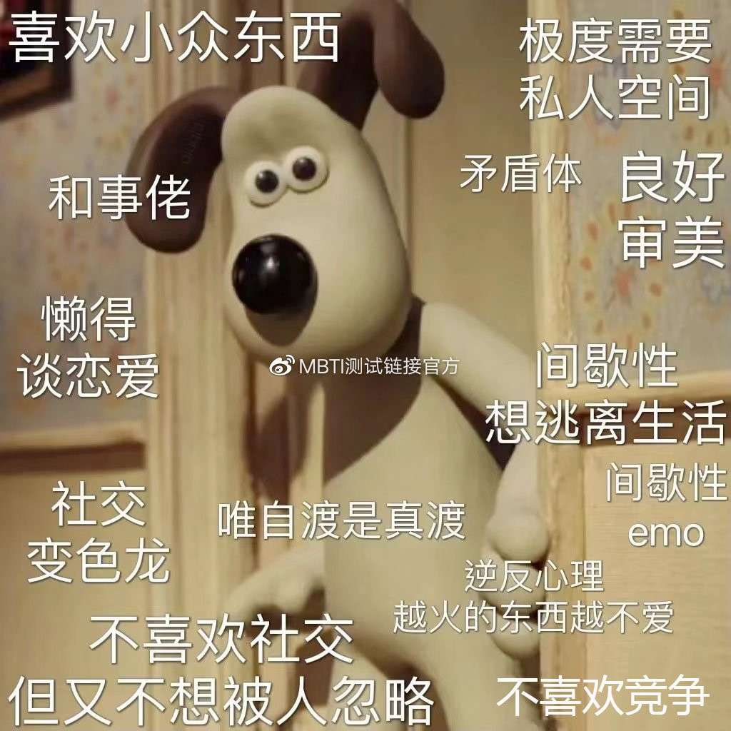 这个世界啊这个世界