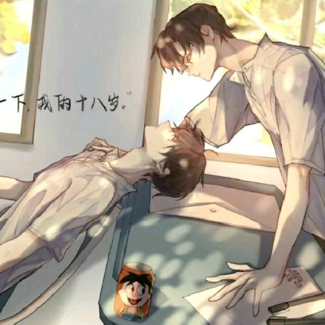 某某