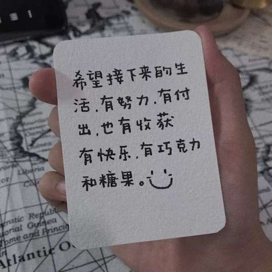 清梦