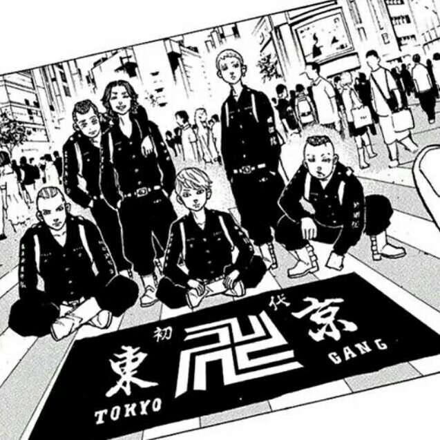 东京卍复仇者