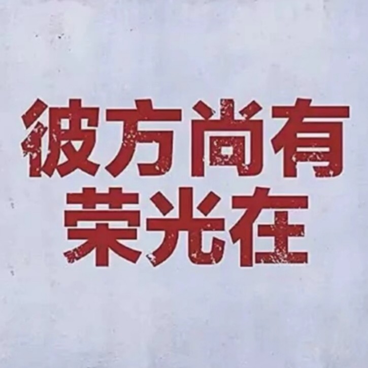 暗格里的秘密