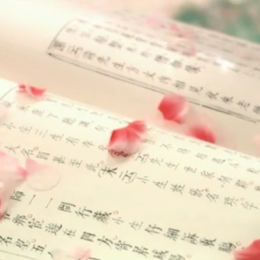 一禅