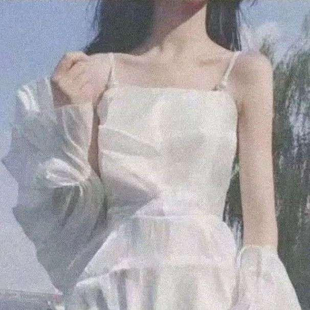 恶之必要