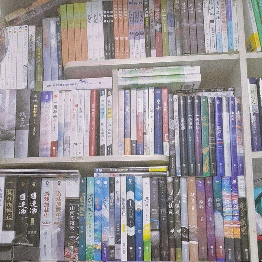 原耽