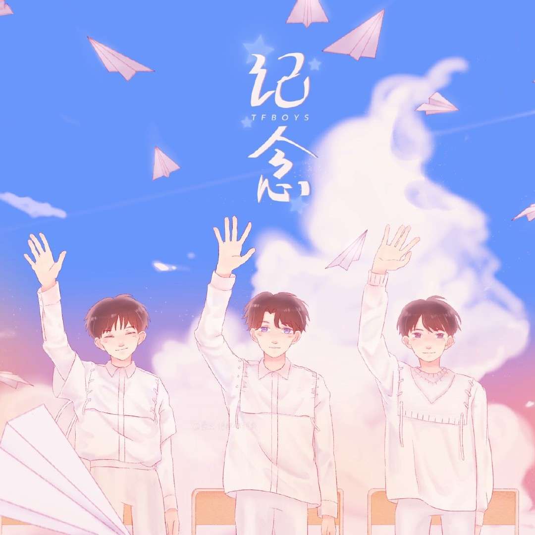 TF家族