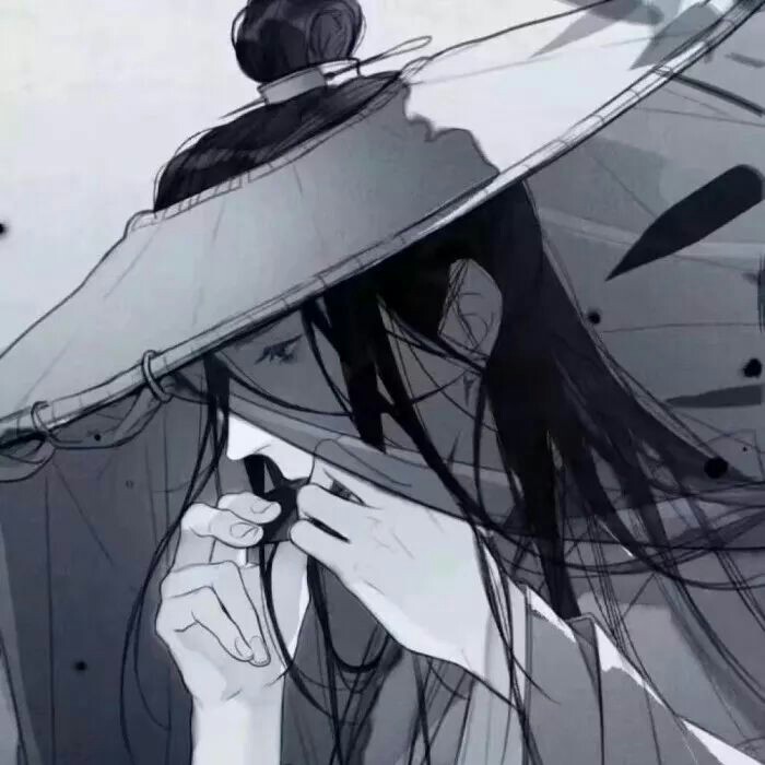 渣反