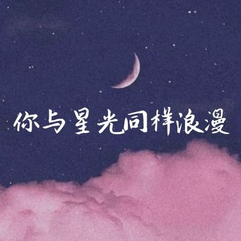 所到之处有您