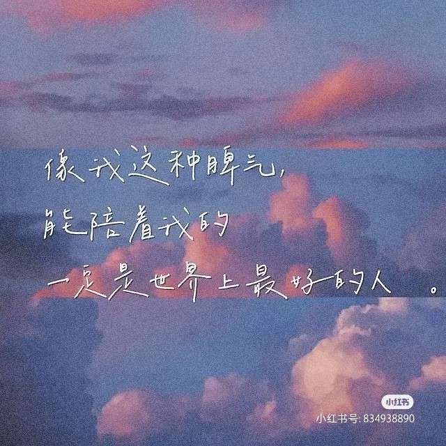 长安的专辑