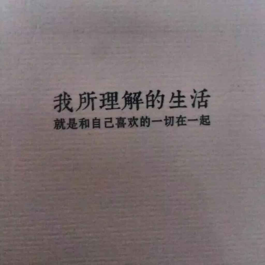 奇葩说6