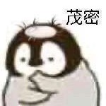 英国文学