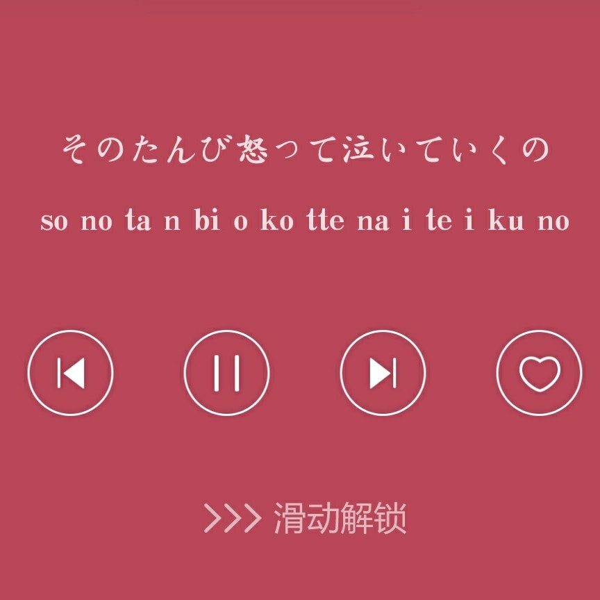 苦海。