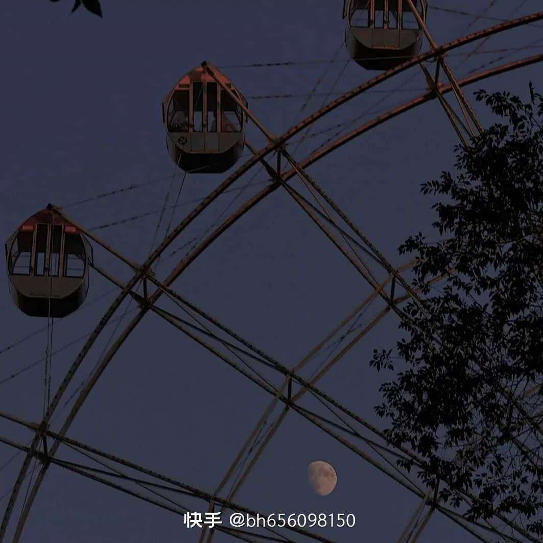 爱....