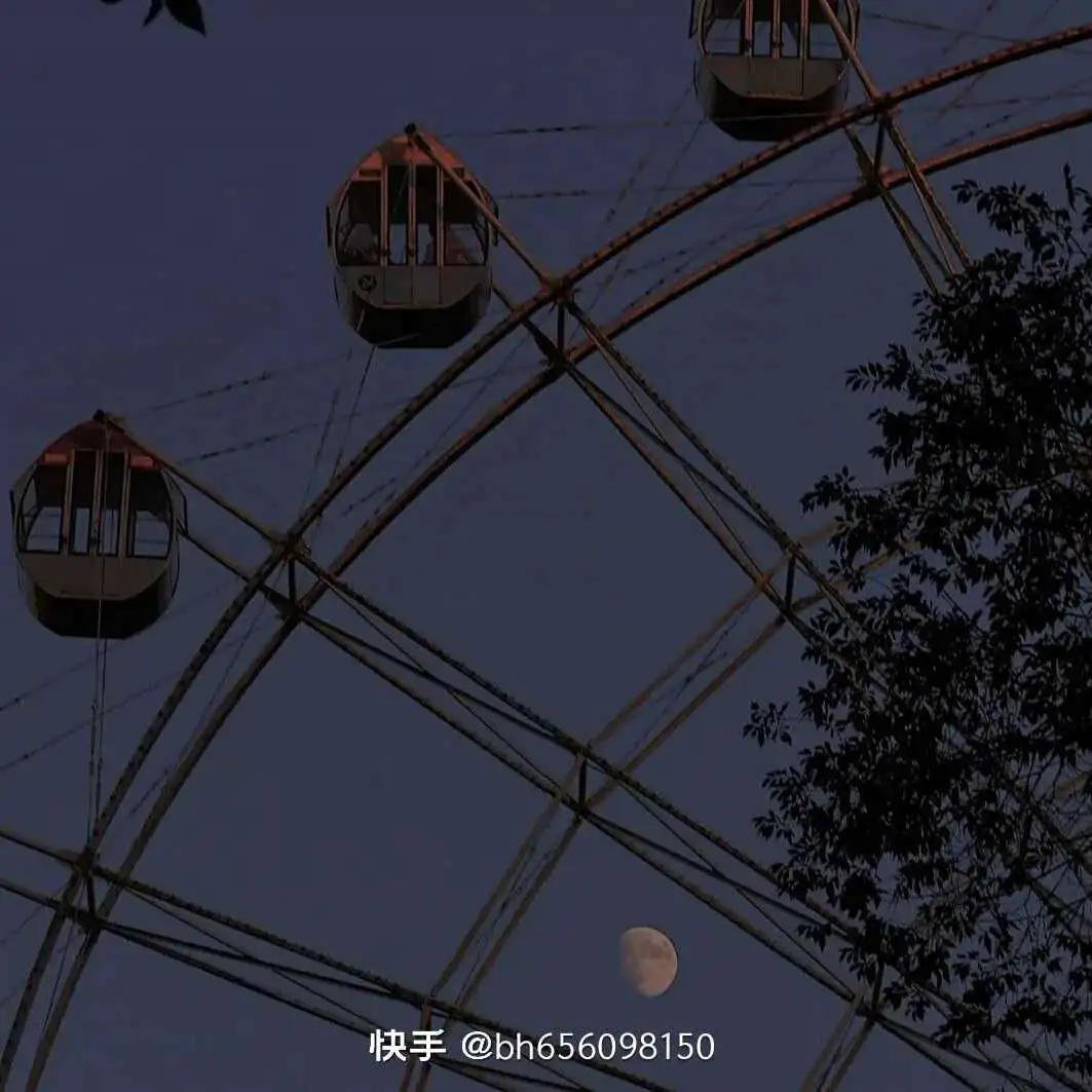 爱....
