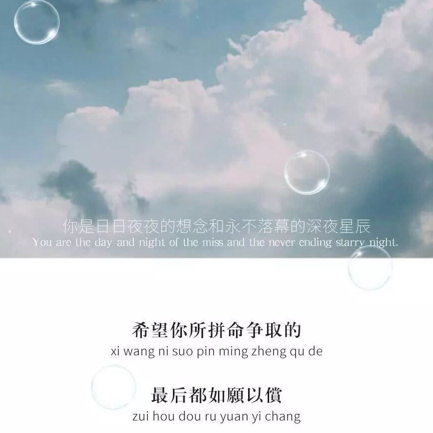 大约在冬季