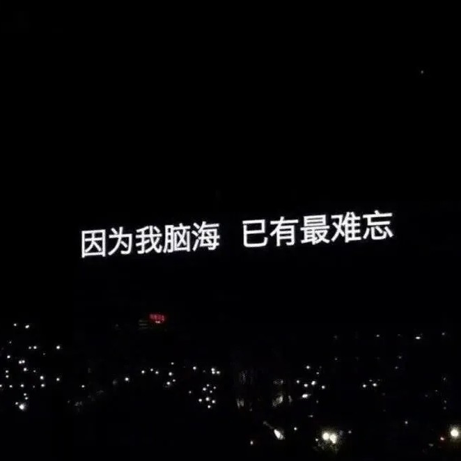 119up的专辑