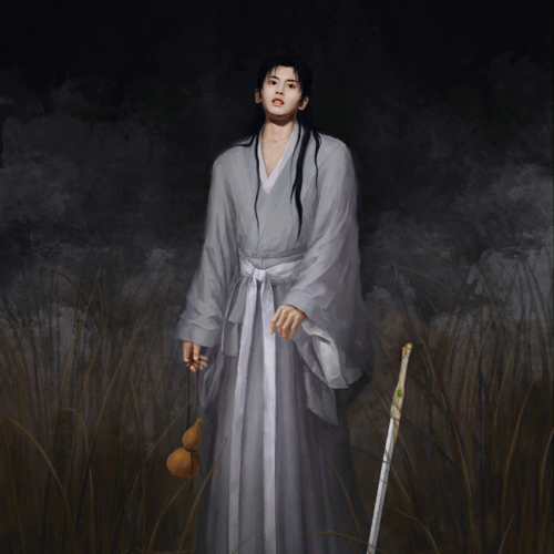 孤勇