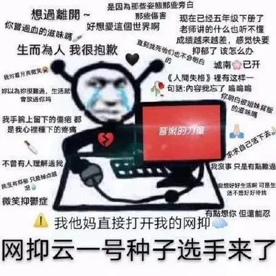 ᴷۣۖิⁱʳⁱᵗᵒۣۖิ的专辑