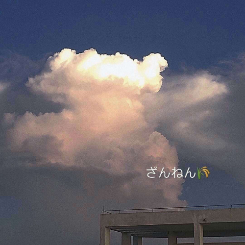 王尔德