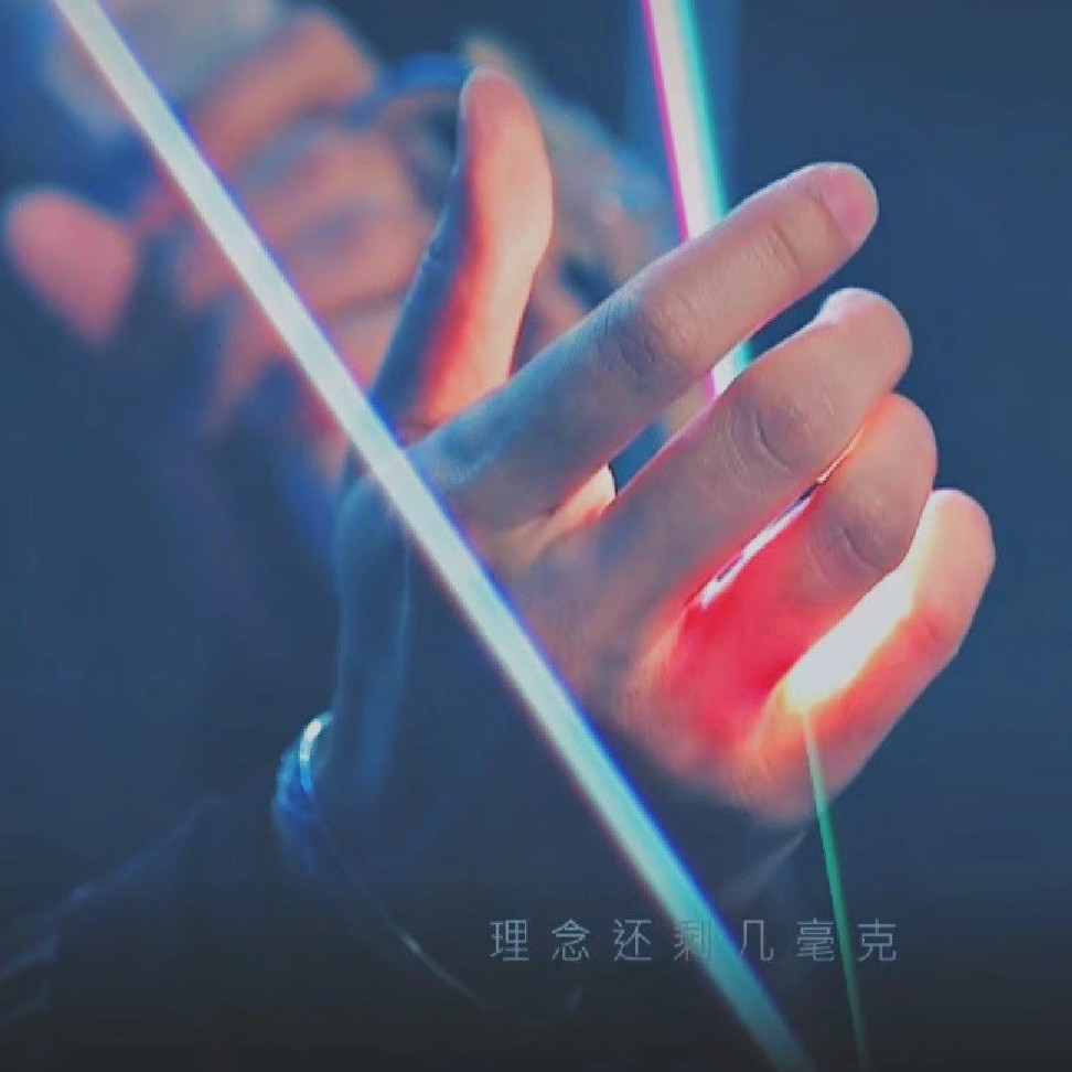 追星女孩.✨