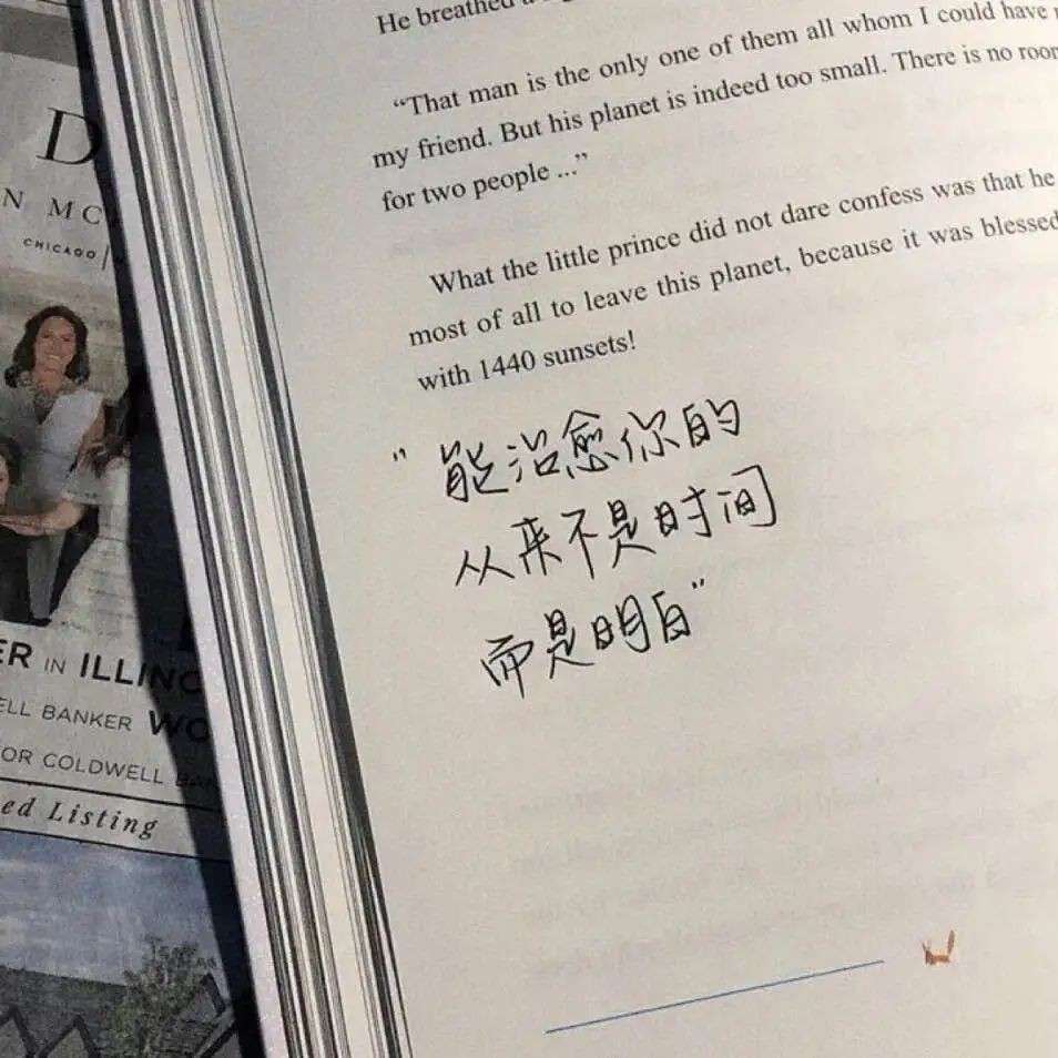 读书