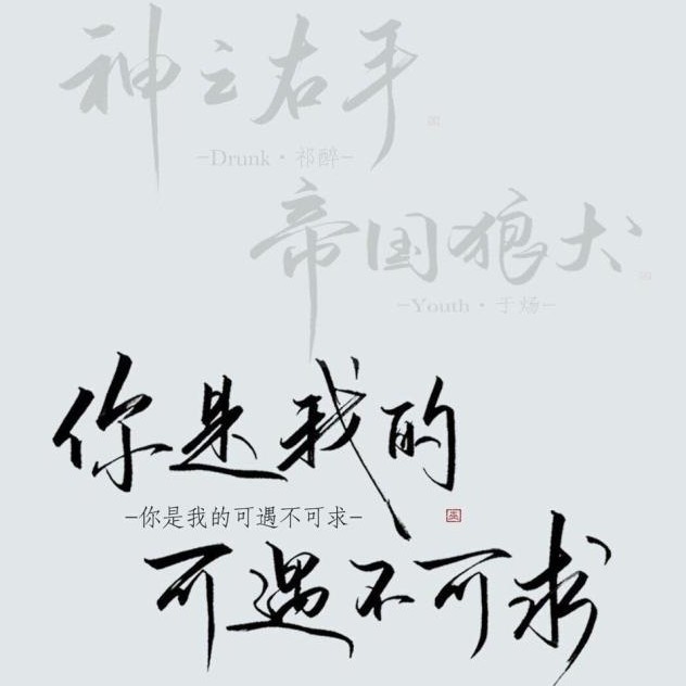 《AWM绝地求生》漫漫何其多