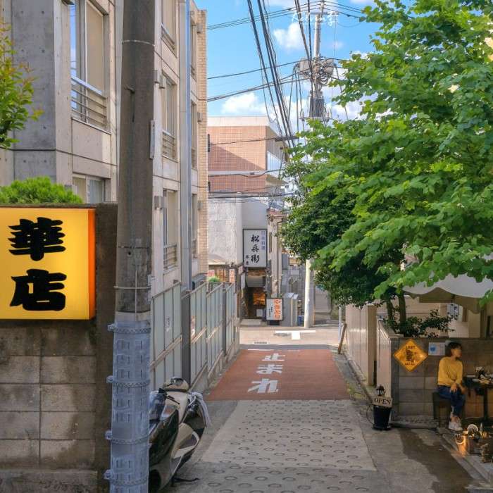 那些惊艳的城市名