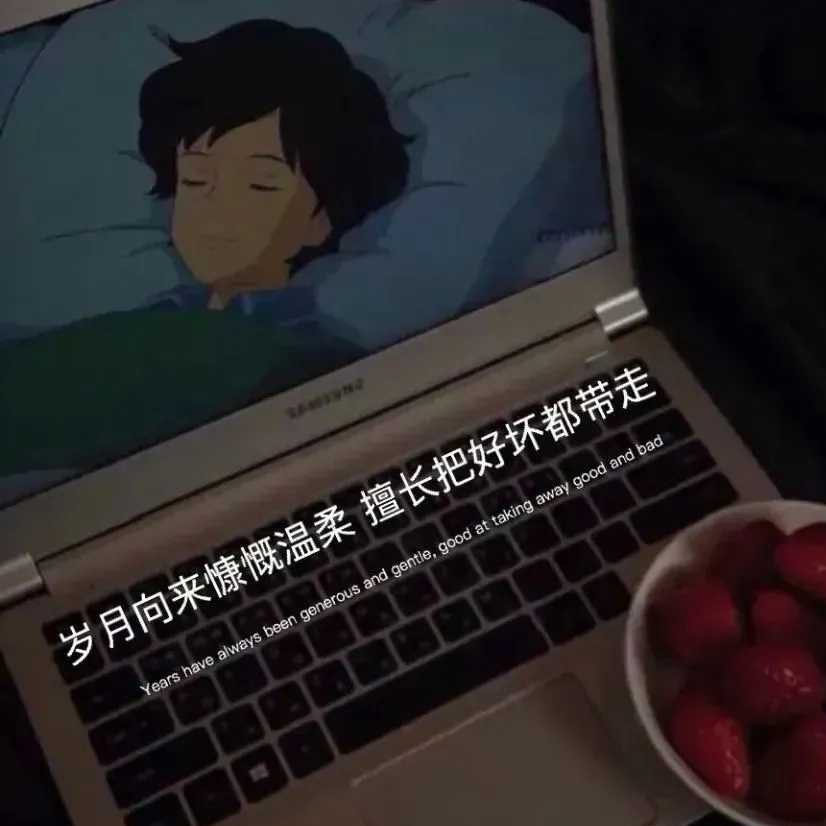 念