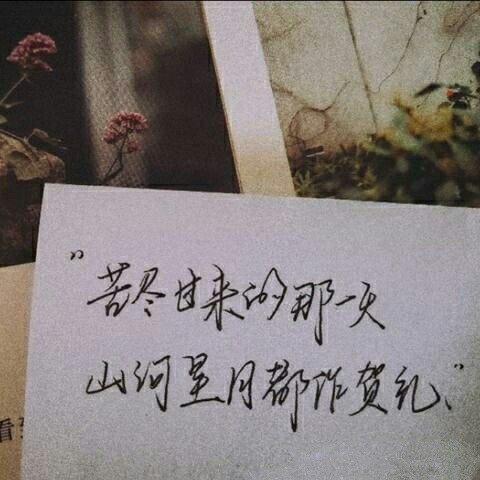 By Five的专辑