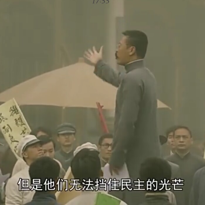 壬寅摘记录