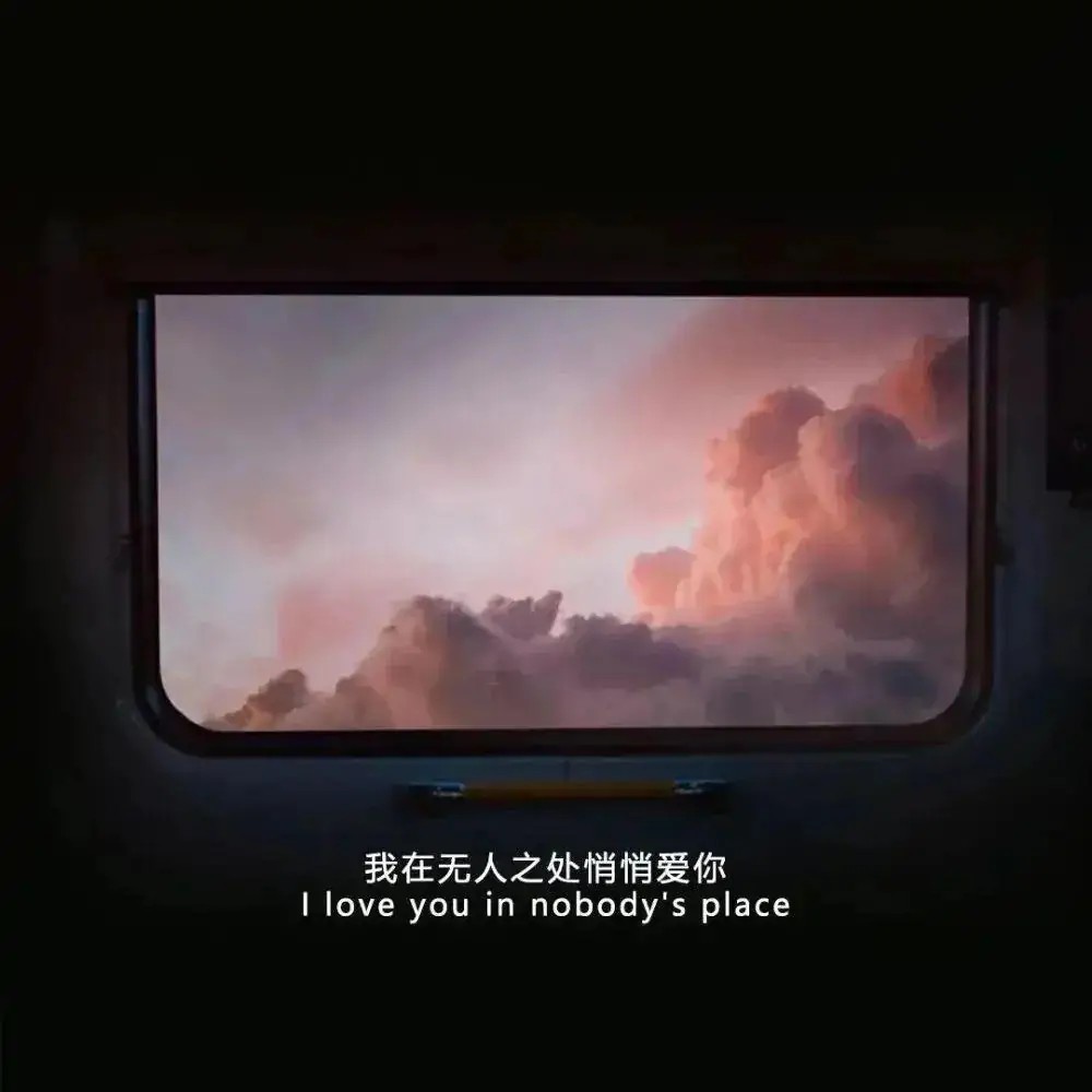小说集
