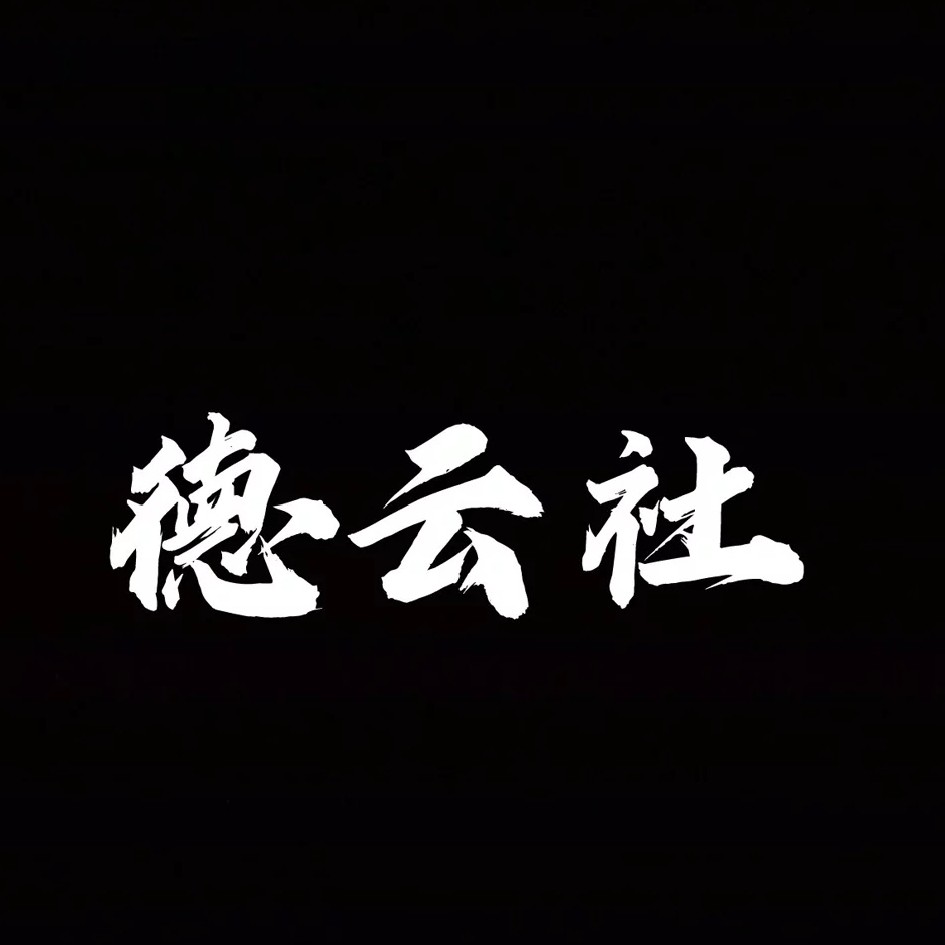 Zhang🤨的专辑