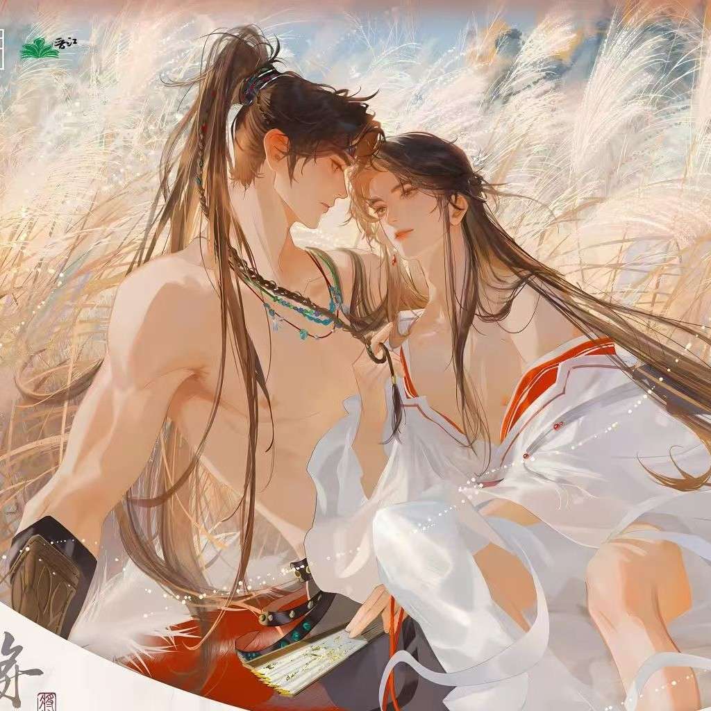 将进酒