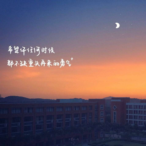 一眼倾心