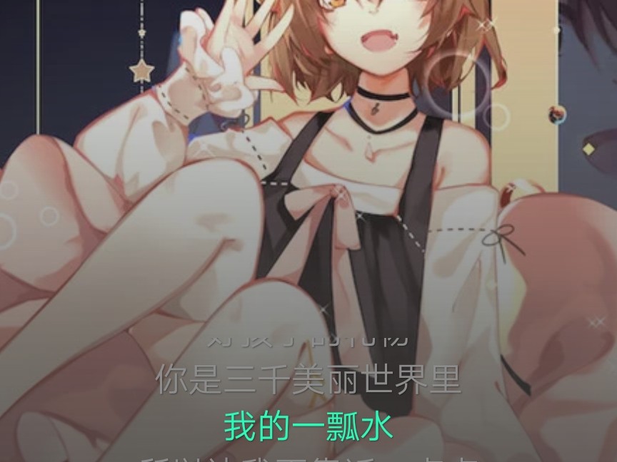 不错，很甜是老夫喜欢的类型
