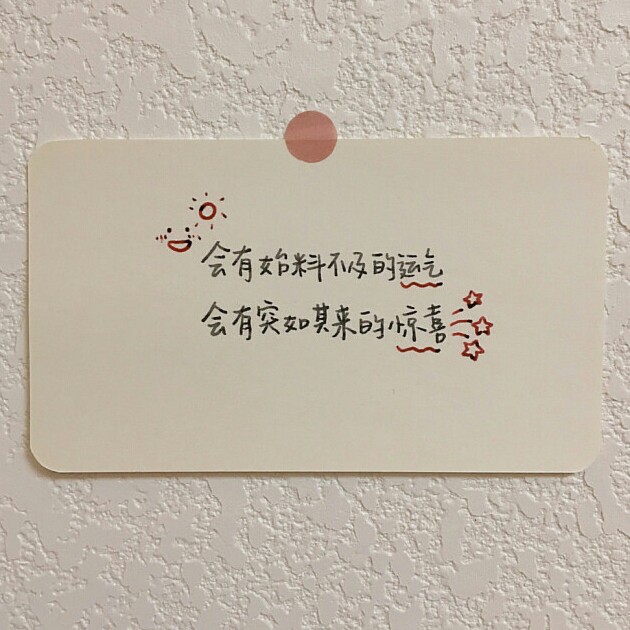发QQ