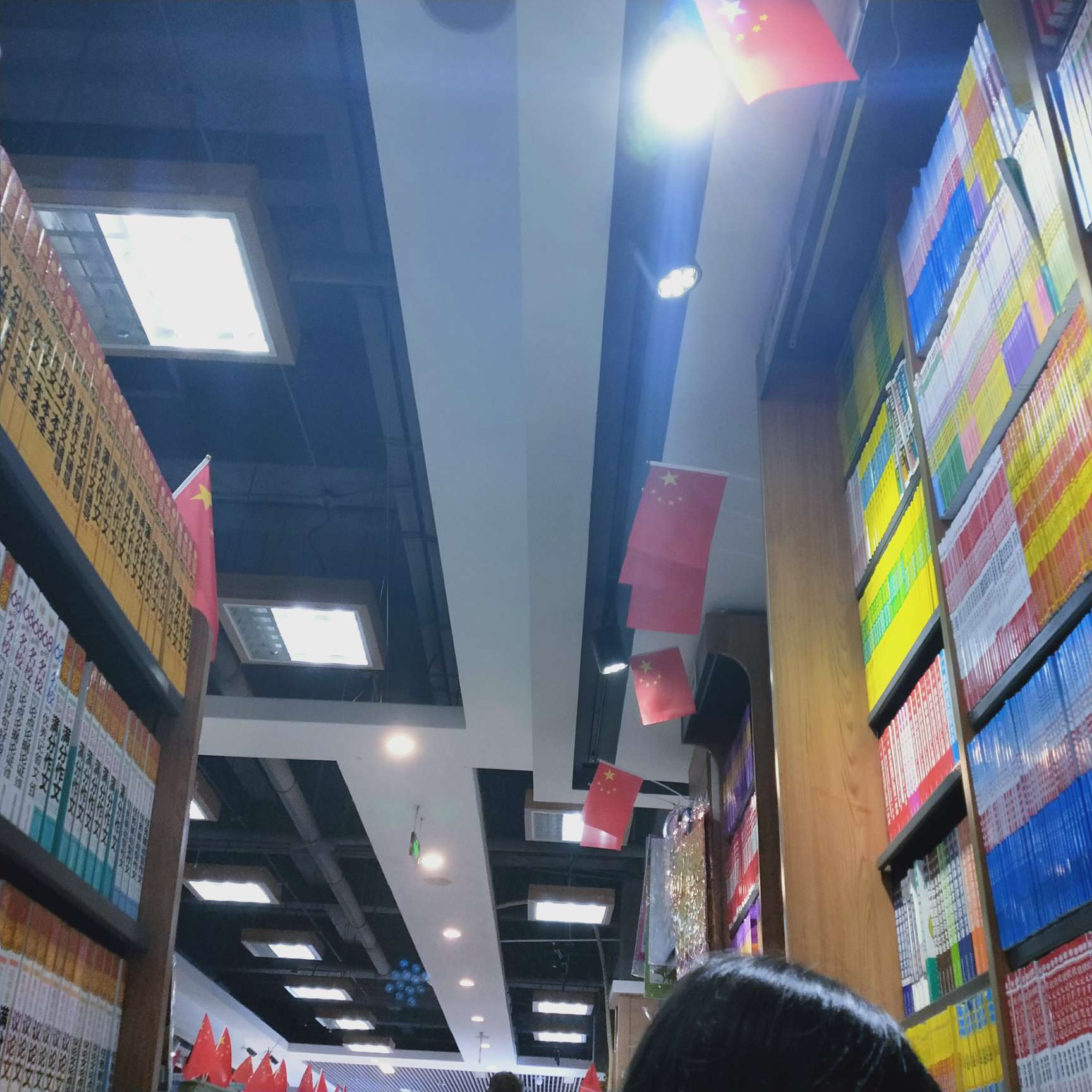 小生活