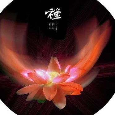 欲海明灯