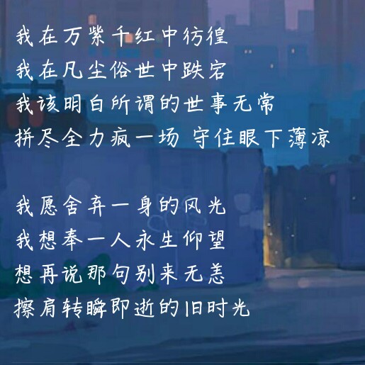 专
