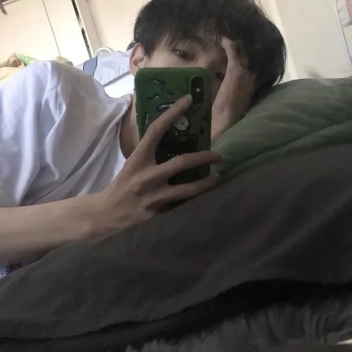 拽