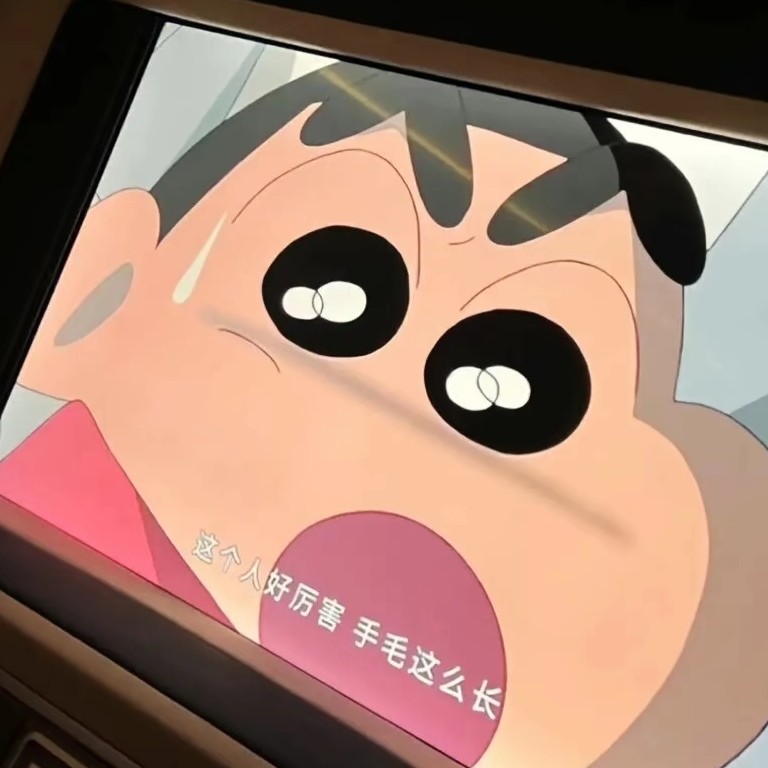 搞笑治愈