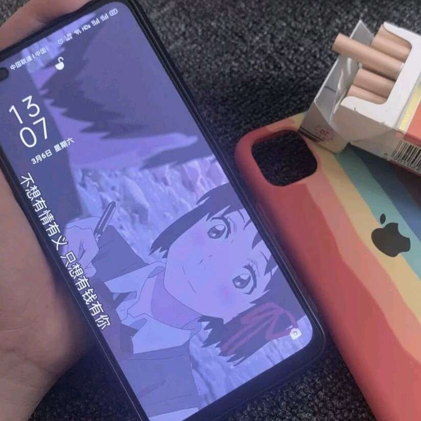 伤感