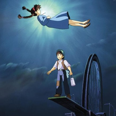 天空之城