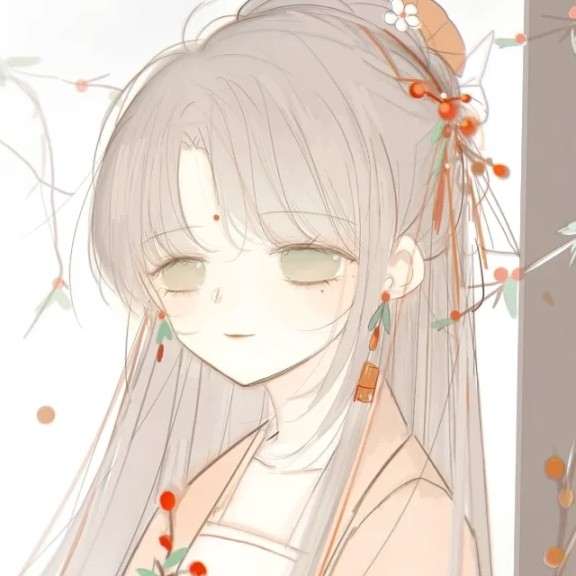 安然
