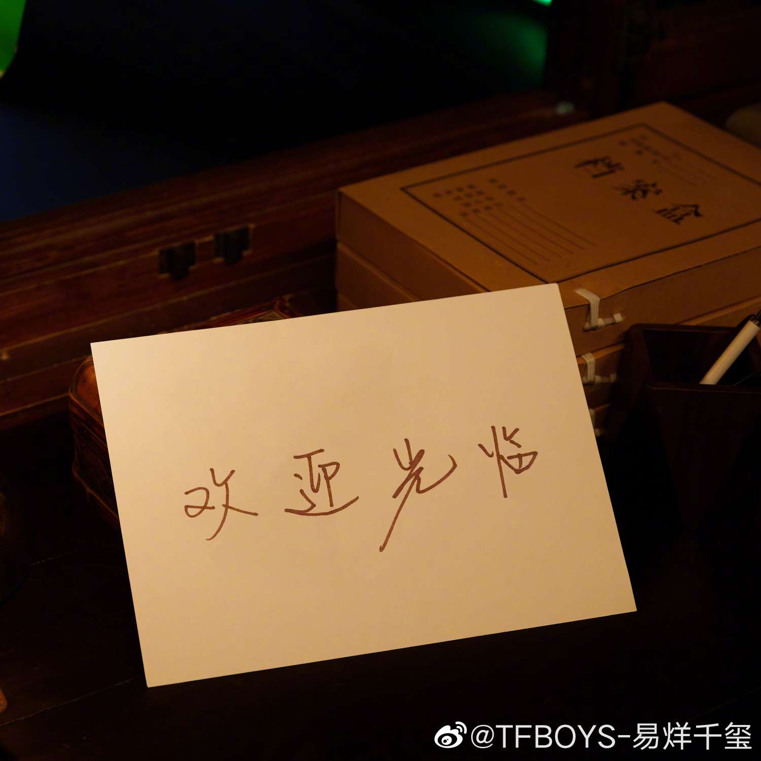 清欢。的专辑