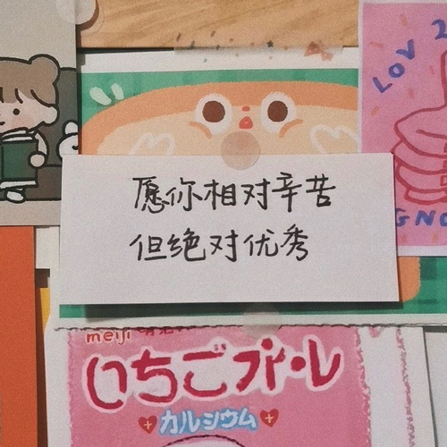 初三上