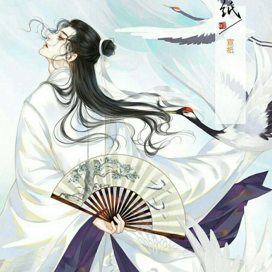 墨