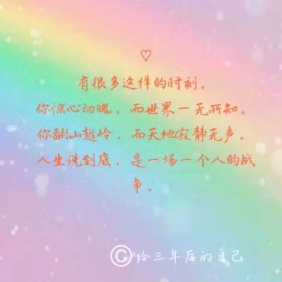 情感专辑